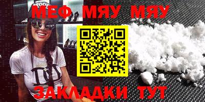 ПСИЛОЦИБИНОВЫЕ ГРИБЫ Гулькевичи