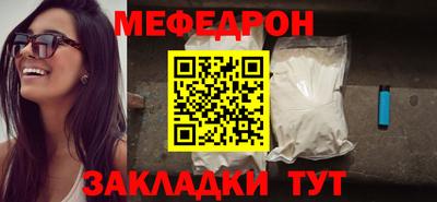 ПСИЛОЦИБИНОВЫЕ ГРИБЫ Гулькевичи