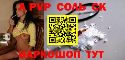 ECSTASY Гудермес