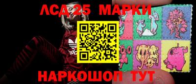 дживик Гуково