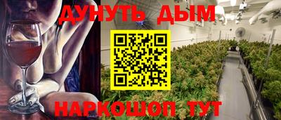 ECSTASY Гудермес