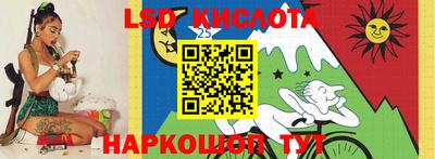 ECSTASY Гудермес