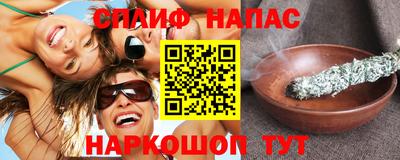 ECSTASY Гудермес
