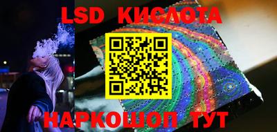 ECSTASY Гудермес