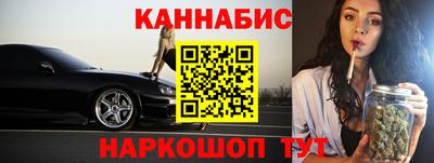 ПСИЛОЦИБИНОВЫЕ ГРИБЫ Гулькевичи
