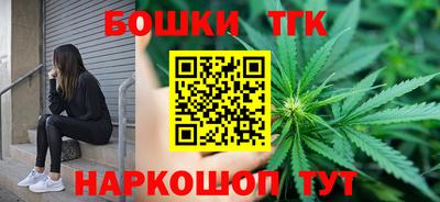 ECSTASY Гудермес