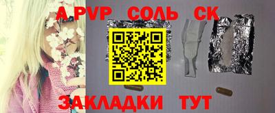ECSTASY Гудермес