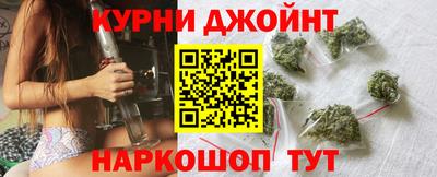 ПСИЛОЦИБИНОВЫЕ ГРИБЫ Гулькевичи