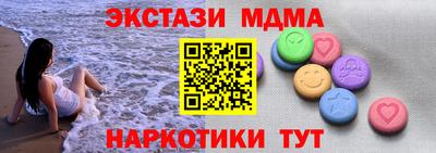дживик Гуково