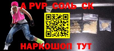mdpv Добрянка