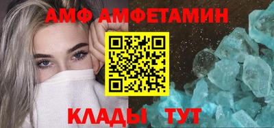 ECSTASY Гудермес