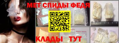 дживик Гуково