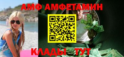 ПСИЛОЦИБИНОВЫЕ ГРИБЫ Гулькевичи