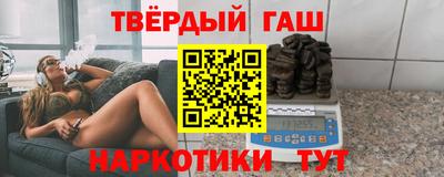 трава Дмитров