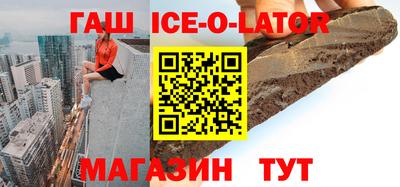 марихуана Долгопрудный