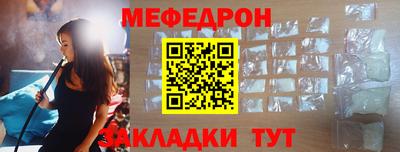 ПСИЛОЦИБИНОВЫЕ ГРИБЫ Гулькевичи